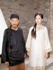美女网站视频色