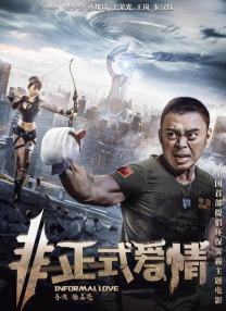 美女网站视频色